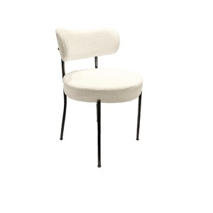 Gulches Mid-Century White Boucle Dining Chairs Set of 4 - Curved Back, 10cm Thick Foam, Black Metal Legs, Rotatable Non-Slip Pads - 1 of 4
