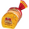 Canyon Bakehouse Gluten Free Plain Bagels - 14oz/4ct - 3 of 4