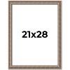 PosterPalooza | Ornate Gold Picture Frame - UV Acrylic, Foam Board Backing, Hanging Hardware - 2 of 4