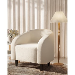 Accent Chair, Upholstered Barrel Club Chair with Solid Wood Legs | Cozy Armrest Chair for Living Room, Bedroom & Study - 1 of 4