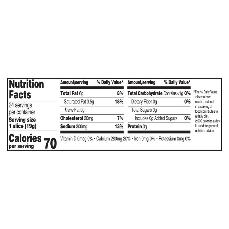 Nutrition label showing 70 calories per serving, with details on fat, cholesterol, sodium, carbohydrates, protein, and vitamins.