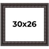 PosterPalooza | 3.5" Wide Ornate Black Picture Frame - UV Acrylic, Backing Board, Hanging Hardware Included - 2 of 4