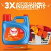 Persil Oxi + Odor Liquid Laundry Detergent - 4 of 4