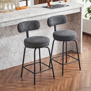 Okak Swivel Bar Stools Upholstered Counter Height Bar Chairs with Metal Legs & Footrest Set of 2, 360° Swivel Barstools for Kitchen Island - 1 of 4