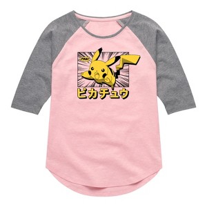 Girls' - Pokémon - Pikachu Anime Kanji Shirt Tail Raglan Graphic T-shirt - 1 of 4