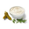 Spicy Dill Pickle Dipping Sauce - 8.25 fl oz - Good & Gather™ - 4 of 4
