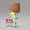 Banpresto - BanPresto - Cardcaptor Sakura: Clear Card - Q Posket - Sakura Kinomoto - Vol.4 (Version A) Statue - 3 of 4