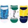 Pete the Cat Kids Christmas 3 Pair Pack Lowcut Socks - 2 of 2