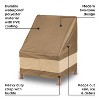 ANYWEATHER Waterproof Furniture Cover for Rain, Snow, and Debris, Brown - 3 of 4