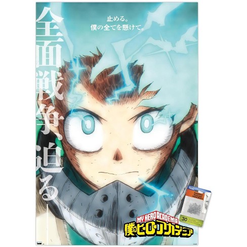 Trends International My Hero Academia: Season 4 - Overhaul Visual Unframed  Wall Poster Prints : Target