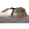 Naturehike Waterproof Tent Footprint – Durable Camping Ground Cloth, Thick Polyester, Water-Resistant 3000mm, Portable Picnic & Beach Mat - 2 of 4