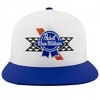 Adult Pabst Blue Ribbon Patch Logo Blue and White Flat Bill Trucker Hat - 2 of 4
