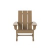 WestinTrends 3 Piece Set Outdoor Modern Rocking Chairs with Square Side Table - 4 of 4