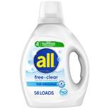 All Ultra Free Clear HE Liquid Laundry Detergents