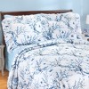 Collections Etc Audrey Blossoms Plissé Ruffled Edge Pillow Sham Gender Neutral White - 2 of 2
