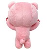 Gloomy Bear And Gloomy - Gloomy Bear Arms Up Plush 8"H - 2 of 4