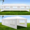 10FTx30FT Wedding Party Canopy Tent With 8 Removable Sidewalls Waterproof Canopy Patio Wedding Gazebo Outdoor Wedding Party Tent - 3 of 4