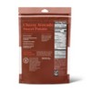 Shredded Reduced Fat Sharp Cheddar Cheese - 7oz - Good & Gather™ - 2 of 3