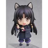 Good Smile - Good Smile Company - Arknights - Saga Nendoroid Action Figure - 4 of 4