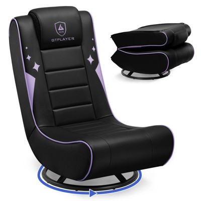 GTPLAYER Gaming Rocker, Swivel Chair, Foldable Game Chair, Breathable Leather