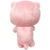 Great Eastern Entertainment Gloomy Bear And Gloomy - Pink Gloomy Bear And Gloomy Plush 18"H - image 2 of 2