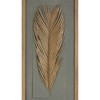 Melrose Dried Palm Frame (Set of 2) - 3 of 3