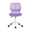 ELJGET Ergonomic Desk Chair for Teens, Height Adjustable Office Chair with Lumbar Support, Armless Computer Task Chair for Small Spaces - 3 of 4