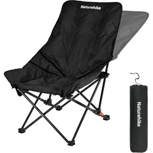 Naturehike Seastar Padded Camping Chair, Oversized 2-Position Adjustable Folding Chair, Portable Camp Chair with Side Pocket & Carry Bag - 1 of 4