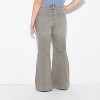 Women's Mid-Rise Flare Jeans - Wild Fable™ - 3 of 3