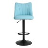 PAGED Swivel Bar Stools Set of 2, Height Adjustable Counter Stool, Modern Armless Bar Chairs with Faux Leather Upholstery for Home Pub - 2 of 4