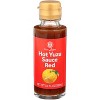 Muso From Japan Red Hot Yuzu Sauce - Case of 6 - 3.4 oz - 2 of 2