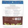 CocoTherapy Organ Bites! Turkey Organs + Pumpkin + Coconut - Raw Organ Meat Treat for dogs and cats (3 oz) - 3 of 3