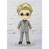 Bandai - Tamashii Nations - Jujutsu Kaisen - Figuarts Mini - Kento Nanami - 4 of 4