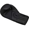 RDX Sports F15 Noir Black Boxing Gloves - Premium Quality Gloves for Professional and Amateur Boxers, Training, Sparring, Heavy Bag Work, Kickboxing - 4 of 4