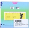 Topps Garbage Pail Kids x MLB 2022 Series 2 by Alex Pardee | 8 Pack Box - 2 of 2