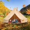 VEVOR Canvas Bell Tent, 4 Seasons 6 m/19.68 ft Yurt Tent, Canvas Tent for Camping with Stove Jack, Breathable Tent Holds up to 10 People - 2 of 4