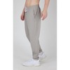 90 Degree By Reflex Men's Warp X Sonic Full Length Slim Fit Jogger - 2 of 3