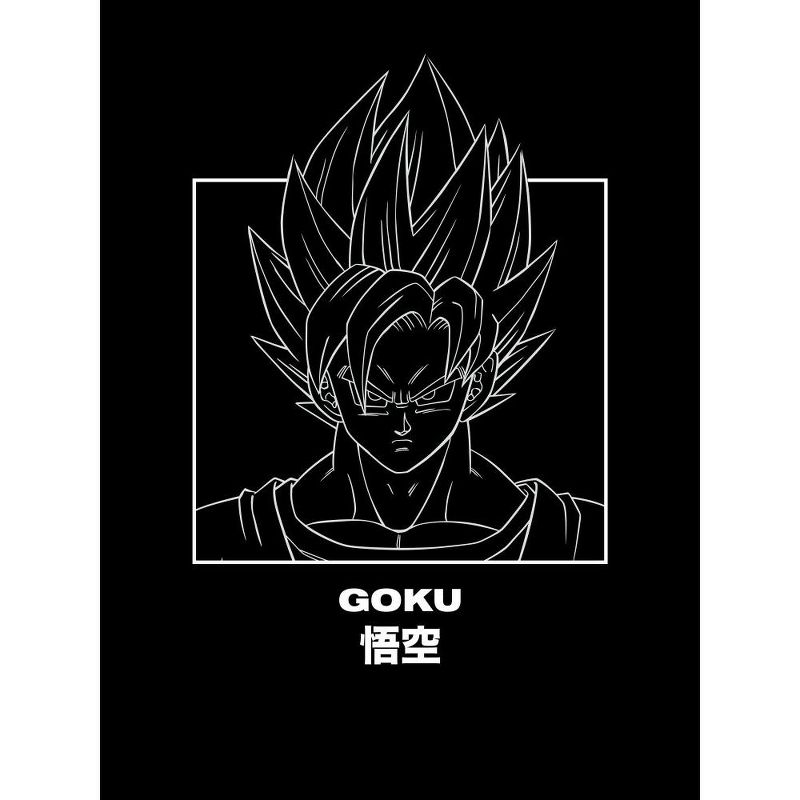 Dragon Ball Z Goku Black Graphic Tee, 2 of 4