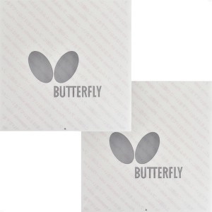 Butterfly Adhesive Protect Film III - 1 of 4