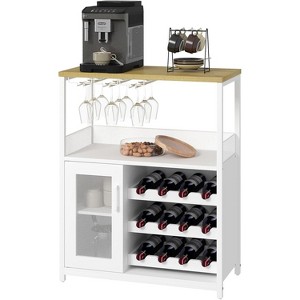 Acekool 3-Tier Wine Cabinet - White Storage with Adjustable Shelves - 1 of 4