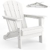 Acekool Folding Adirondack Chair, Weather-Resistant HDPE Outdoor Patio Chair with Wood Texture, Foldable and Portable, Black - 2 of 4