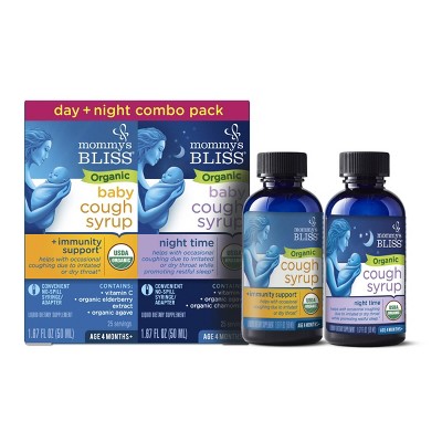 Mommy's Bliss Organic Day & Night Baby Cough Syrup and Mucus Syrup Combo pack - 1.67 fl oz/2pk