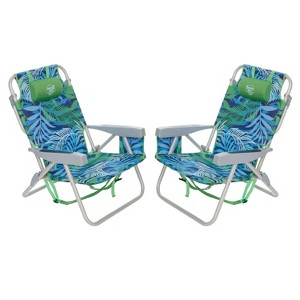 Banana Boat 2-Pack Folding Beach Chair Lightweight Backpack Chairs for Adults 5-Position with Lay Flat Outdoor Heavy Duty Beach Chair - 1 of 4