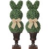 38 Inch Artificial Rabbit Shaped Topiary, UV Resistant Faux Rabbit Potted Plant with Beige Bow for Indoor Outdoor Porch Living Room - 2 of 4