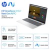 HP OmniBook 3 Copilot+ PC 15.6” Full HD Touchscreen Laptop, AMD Ryzen AI 5 330, 16GB RAM, 512GB SSD, Windows 11 Home - 2 of 4