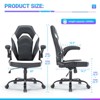 Gaming Chair PU Leather Ergonomic Office Chair Swivel Computer Chair White with Lumbar Support - 4 of 4