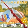 Unique Bargains Aluminum Alloy Rope Tensioners 10 Pcs - 2 of 4