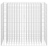 vidaXL Gabion Raised Bed Galvanized Steel 35.4"x11.8"x35.4" - 4 of 4