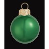 Northlight Pearl Glass Christmas Ball Ornaments - 3.25" (80mm) - Green - 8ct - 3 of 4