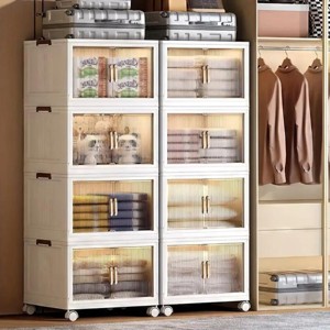 INFURNIC Decorative Storage Cabinets 25.6 Inch 3-Tier Foldable Storage Box with Clear Doors for Easy Access, Beige, 25.59"*15.35"*42.91" - 1 of 4